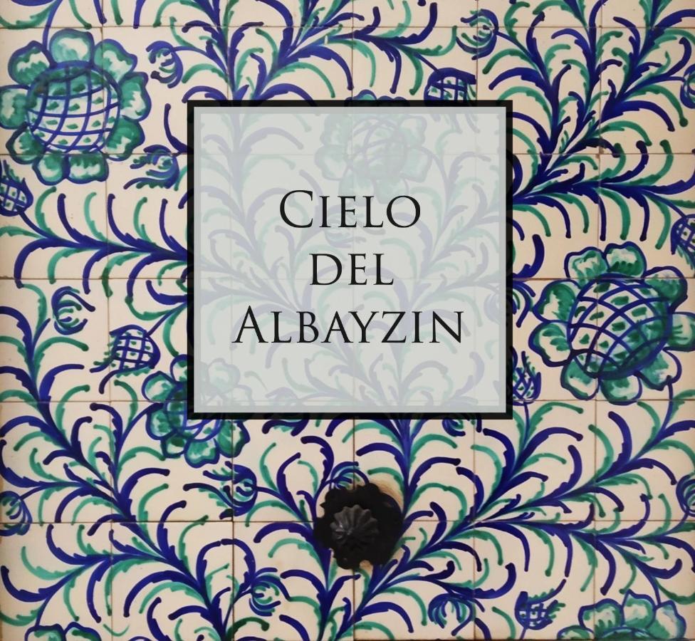 Апартаменти Cielo Del Albayzin Гранада Екстер'єр фото